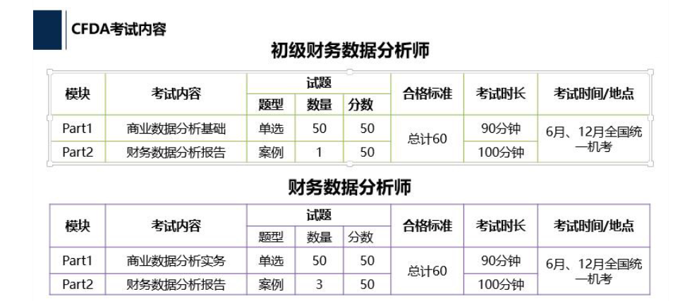 QQ_1732256782195.png