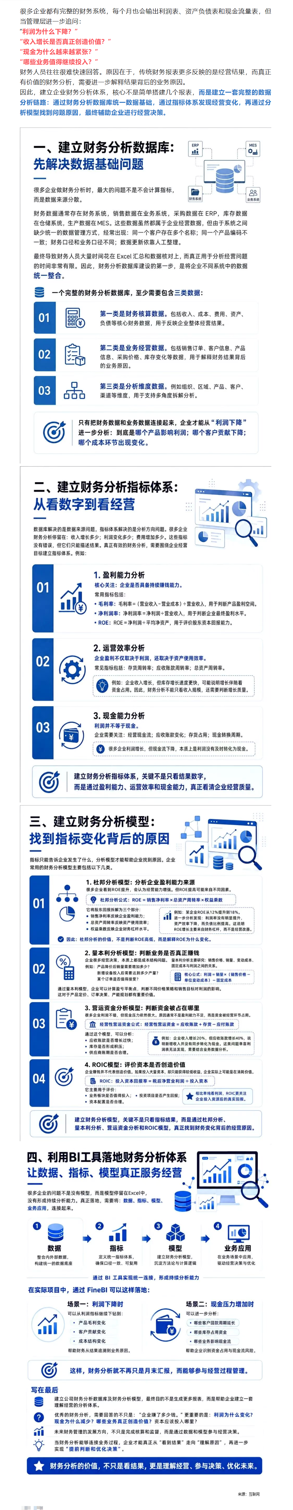 62f9537ec6cb9d93f31242bfbee3fdeb.png