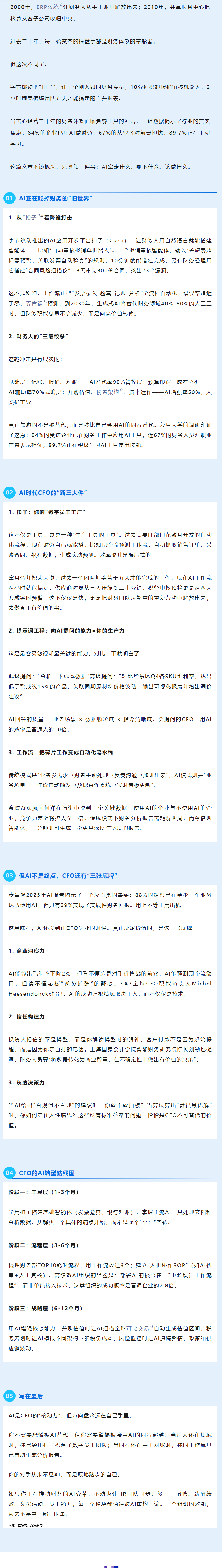 c4565ed9d2445c3ecd0703287f1d75d5.png