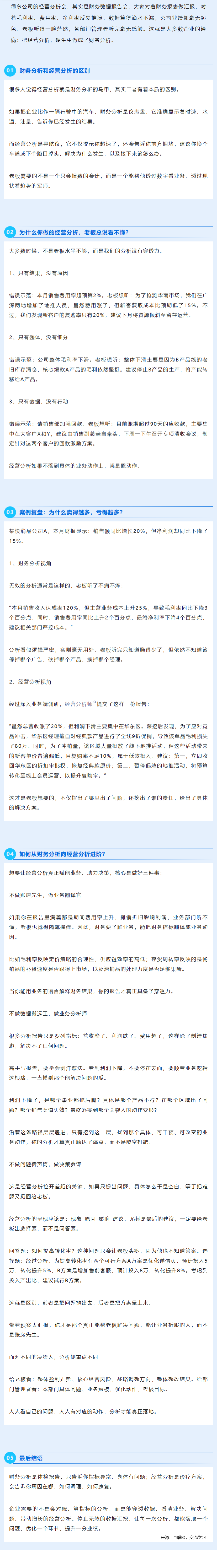 48629172efe5f0163b5dc8efa2df5301.png