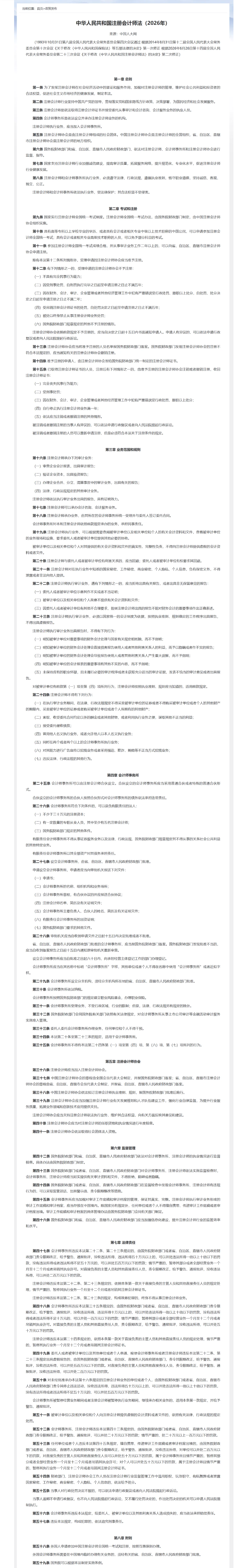 18af90e0bf0b30c17a164edb87f68977.png