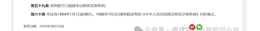 QQ_1786415741869.png