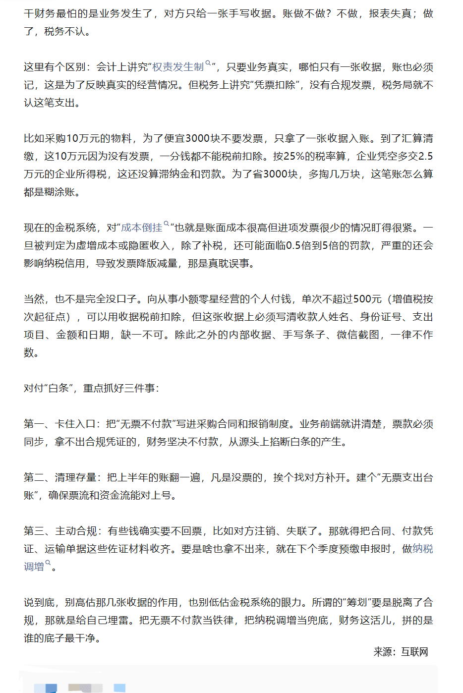 8c95c62ae90b44ad9c039f7c623f80ef.png