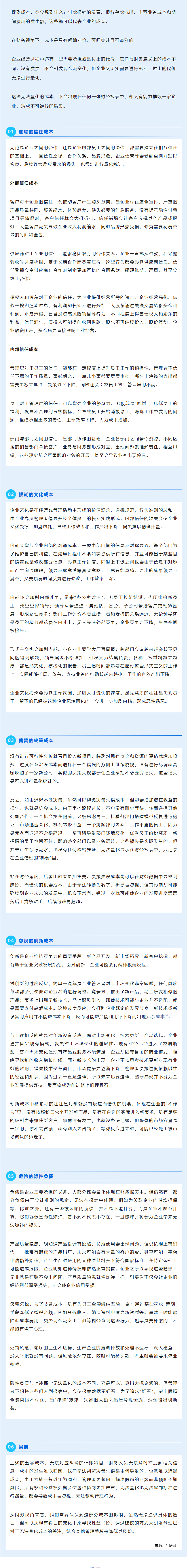 ec43806d677fb764af072758a1f48864.png